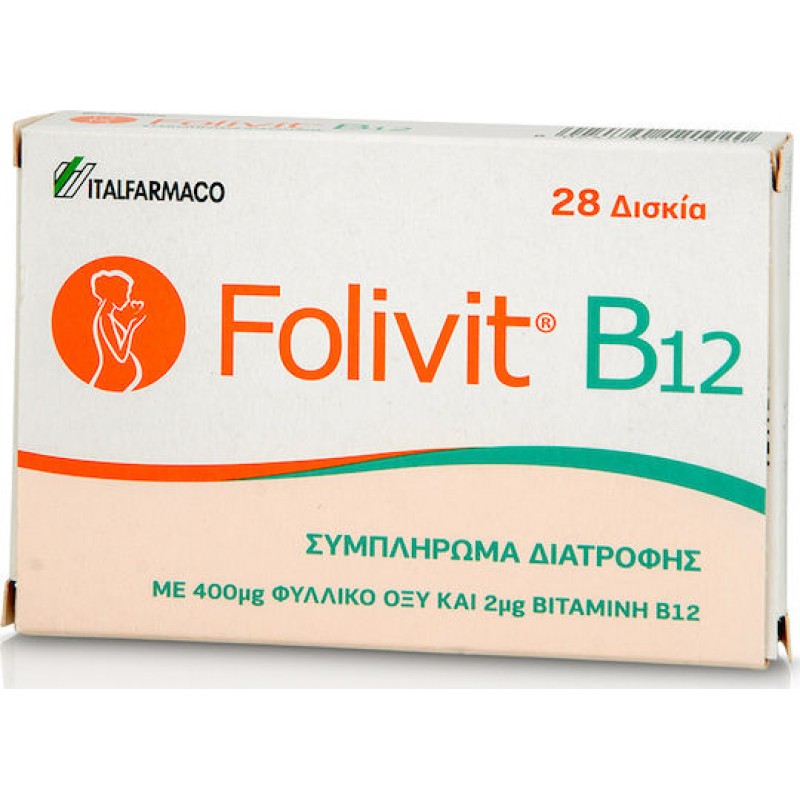 ITF Hellas Folivit B12 400mg Συμπλήρωμα για την Εγκυμοσύνη 28 κάψουλες