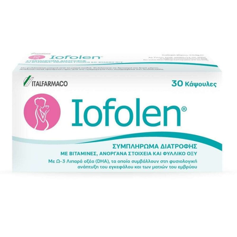Italfarmaco Iofolen Συμπλήρωμα για την Εγκυμοσύνη 30 κάψουλες Italfarmaco Iofolen Συμπλήρωμα για την Εγκυμοσύνη 30 κάψουλες