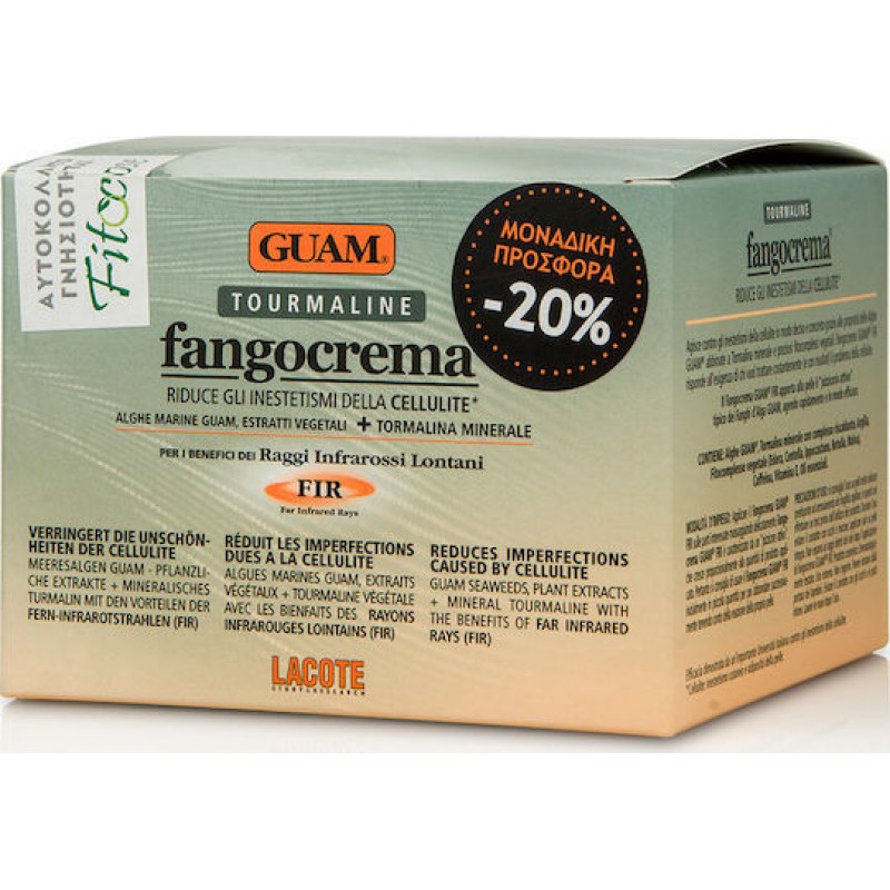 Guam Fangocrema Mud Anti-Cellulite Cream 300ml