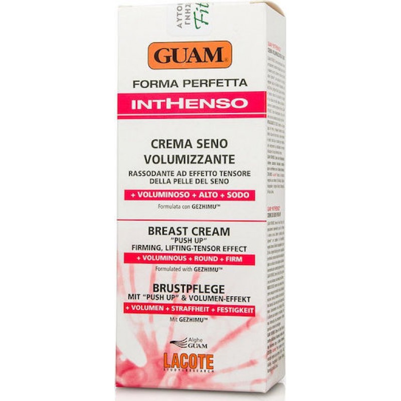 Guam Inthenso Bust Ehancer Κρέμα για Σύσφιξη Στήθους 150ml