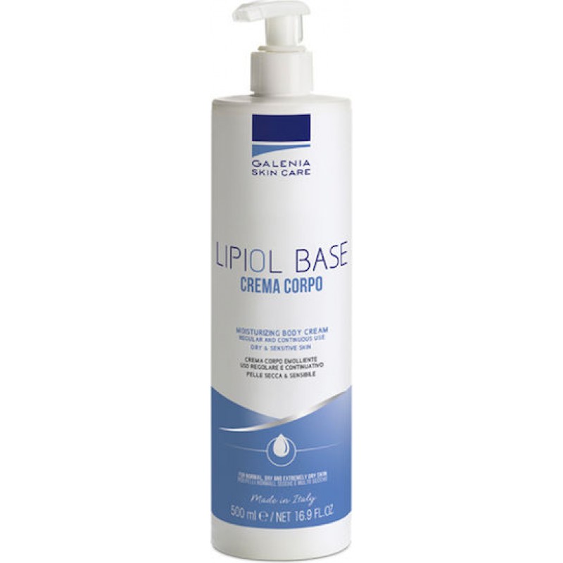 Cerion Lipiol Base Ενυδατική Lotion Σώματος για Ξηρές/Πολύ Ξηρές & Ευαίσθητες Επιδερμίδες 500ml Cerion Lipiol Base Ενυδατική Lotion Σώματος για Ξηρές/Πολύ Ξηρές & Ευαίσθητες Επιδερμίδες 500ml