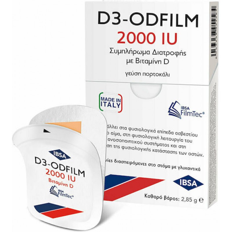 D3-Odfilm Βιταμίνη για Ενίσχυση του Ανοσοποιητικού & την Υγεία των Οστών 2000iu Πορτοκάλι 30 φακελίσκοι
