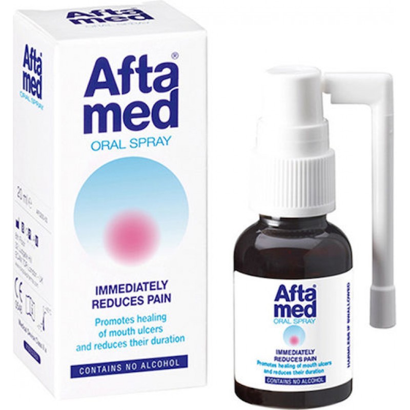 Aftamed Spray 20ml 1τμχ