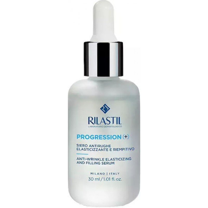 Rilastil Progression+ Αντιγηραντικό Serum Προσώπου με Υαλουρονικό Οξύ & Κολλαγόνο 30ml
