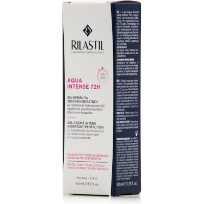 Rilastil Aqua Intense 72ωρο Ενυδατικό Gel Προσώπου Ημέρας με Υαλουρονικό Οξύ & Ceramides 40ml