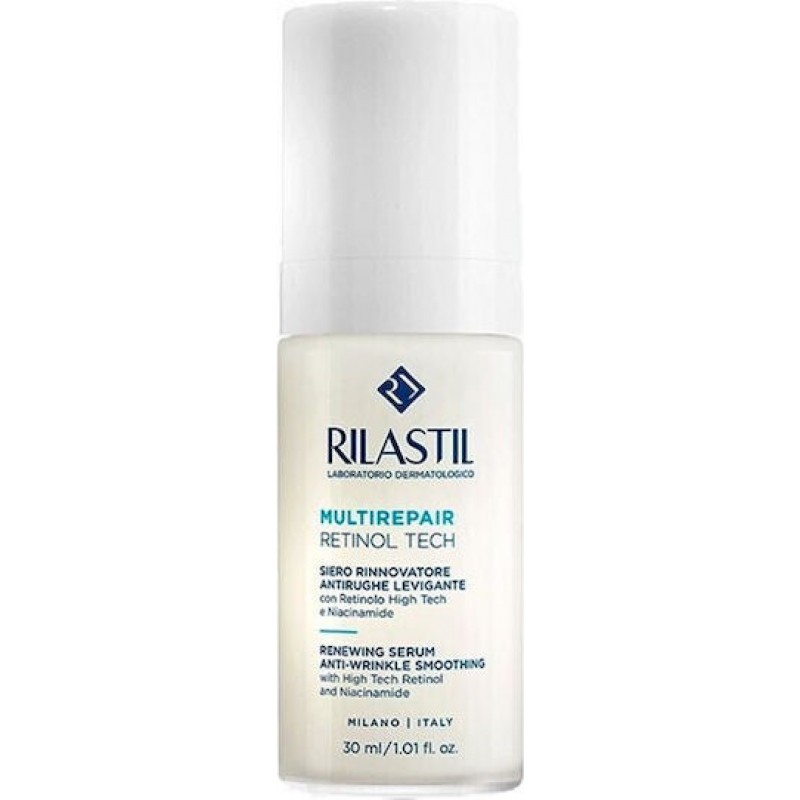 Rilastil Multirepair Retinol Tech Ενυδατικό & Αντιγηραντικό Serum Προσώπου με Ρετινόλη & Νιασιναμίδη για Αποτοξίνωση & Σύσφιξη 30ml