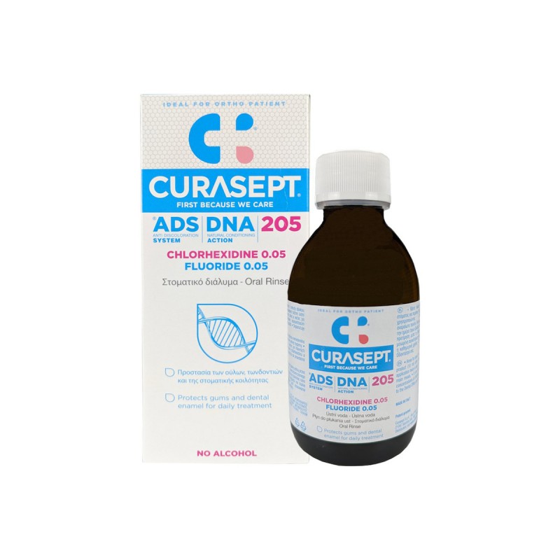 Curasept Ads Dna 205 Στοματικό Διάλυμα Καθημερινής Προστασίας 200ml