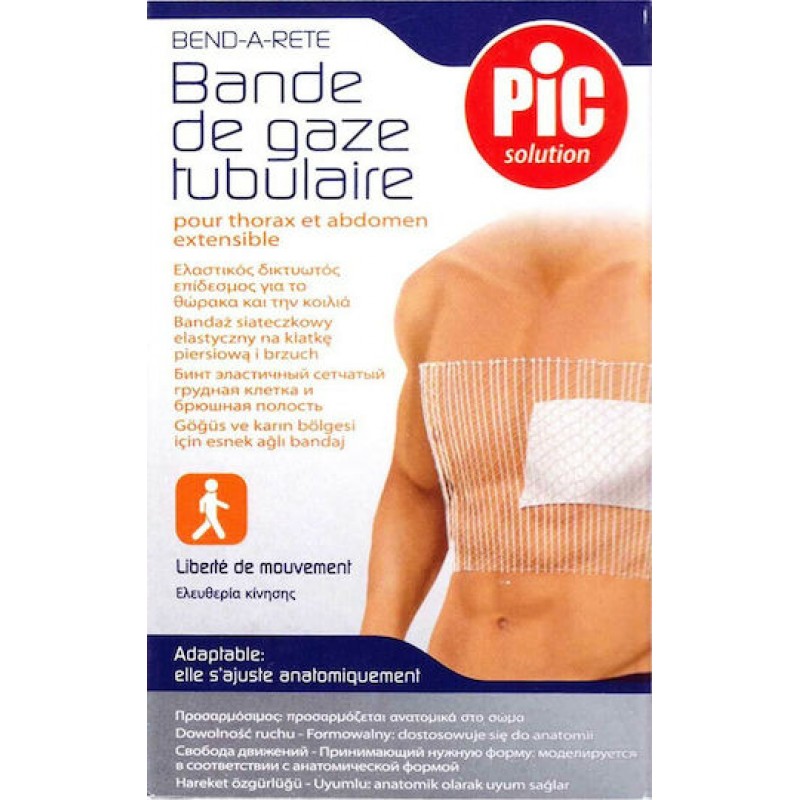 PiC Solution Bend A Rete Chest & Andomen Ελαστικός Διχτυωτός Επίδεσμος Συγκράτησης