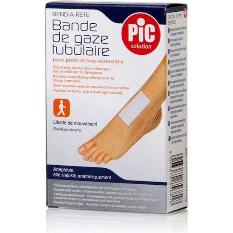 PiC Solution Bend A Rete για Πόδι Ελαστικός Διχτυωτός Επίδεσμος Συγκράτησης