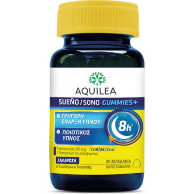 Aquilea Sueno Gummies+ 30 Ζελεδάκια