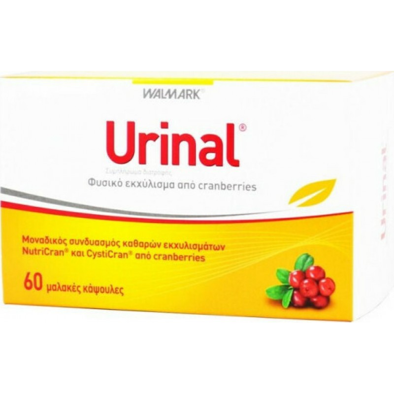 Walmark Urinal Ειδικό Συμπλήρωμα Διατροφής 60 μαλακές κάψουλες