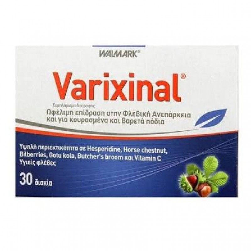 Walmark Varixinal 30tabs