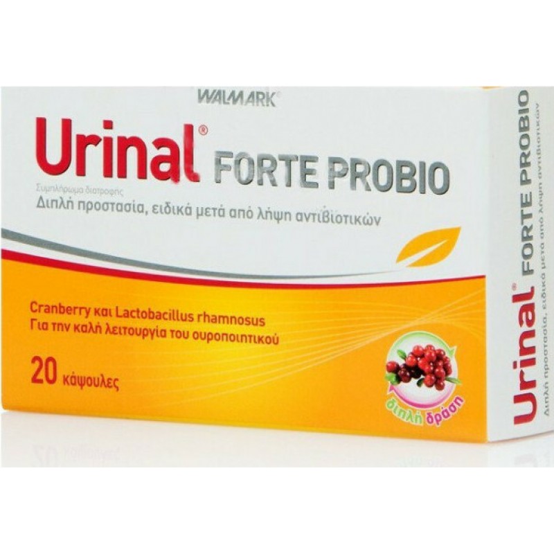 Walmark Urinal Forte Probio Ειδικό Συμπλήρωμα Διατροφής 20 κάψουλες