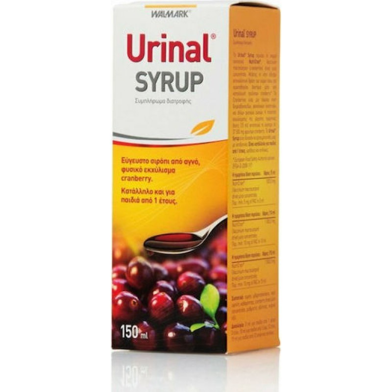 Walmark Urinal Syrup 150ml