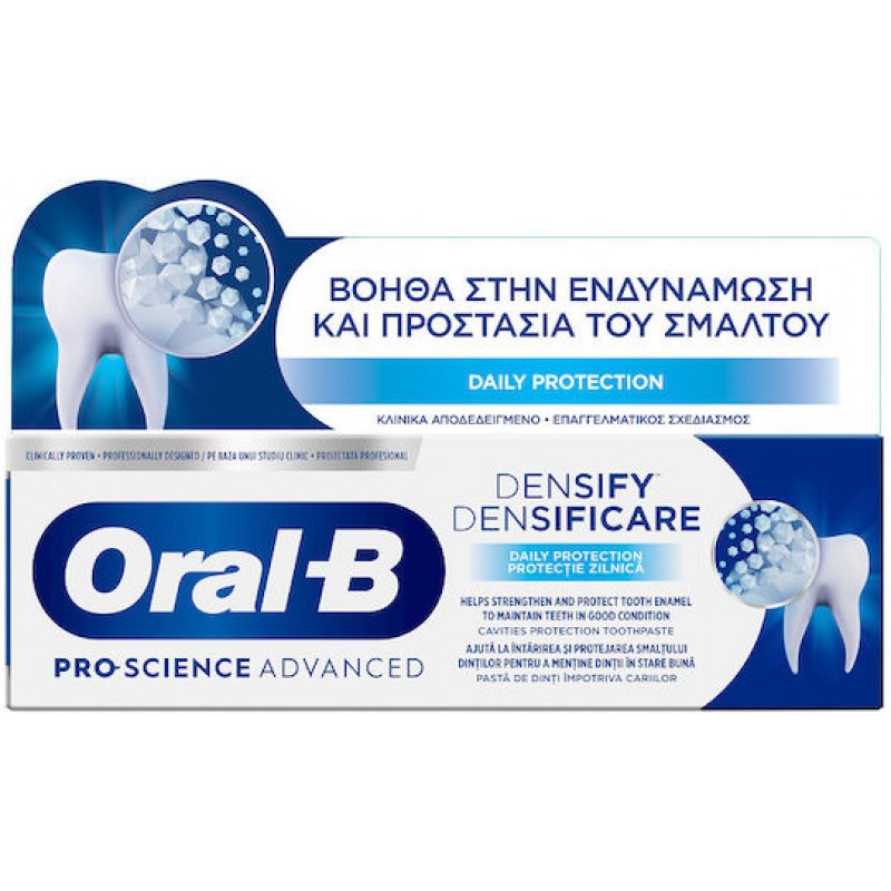 Oral B Pro-Science Advanced Densify Daily Protection Toothpaste 65ml