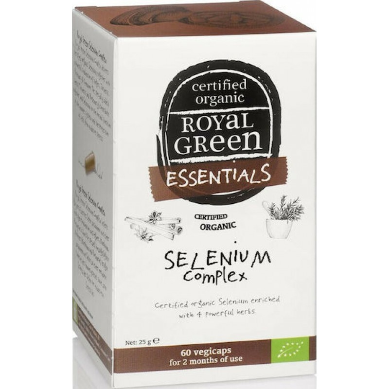 AM Health Royal Green Organic Selenium Complex 60 φυτικές κάψουλες