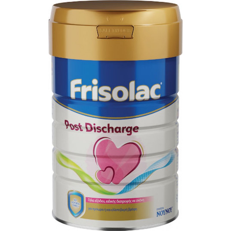 Frisolac Post Discharge, Γάλα για τη διαιτητική αγωγή των πρόωρων και ελλιποβαρών βρεφών, 400 gr