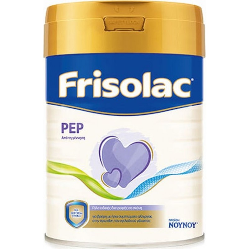 ΝΟΥΝΟΥ Γάλα σε Σκόνη Frisolac Pep για Πρόωρα 400gr