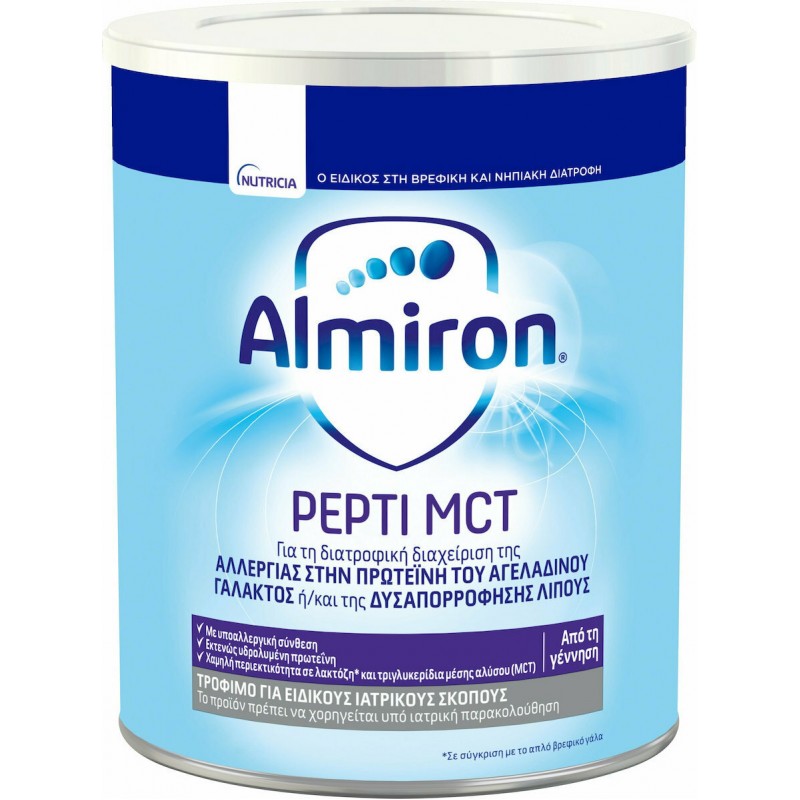 Nutricia Γάλα σε Σκόνη Almiron Pepti MCT για 0+ Μηνών 400gr