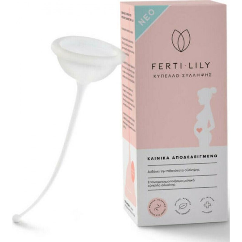 Ferti Lily Conception Cup Ferti Lily Conception Cup