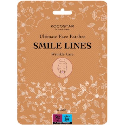Kocostar Ultimate Face Patches Wrinkle Care-smile Lines Τις Ρυτίδες Γύρω Στόμα 6 Ζεύγη