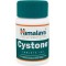 Himalaya Wellness Cystone Ειδικό Συμπλήρωμα Διατροφής 100 ταμπλέτες