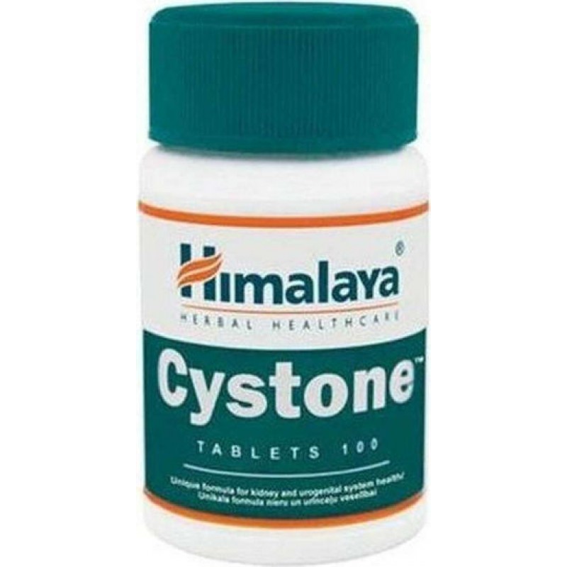 Himalaya Wellness Cystone Ειδικό Συμπλήρωμα Διατροφής 100 ταμπλέτες Himalaya Wellness Cystone Ειδικό Συμπλήρωμα Διατροφής 100 ταμπλέτες