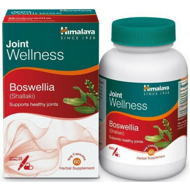 HIMALAYA JOINT WELLNESS BOSWELLIA SHALLAKI 60 VEG CAPS HIMALAYA JOINT WELLNESS BOSWELLIA SHALLAKI 60 VEG CAPS