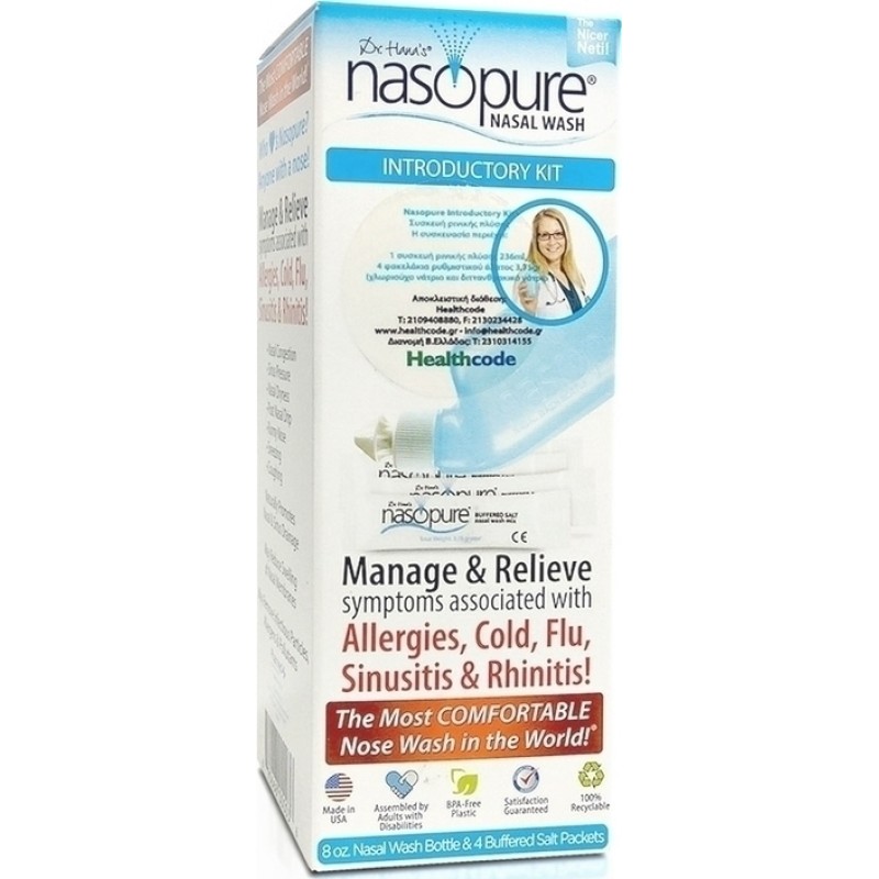 A.Vogel Nasopure Nasal Wash Introductory Kit 4 φακελίσκοι