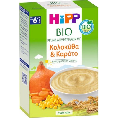 Hipp Πουρές Φρούτων-Λαχανικών με Γεύση Κολοκύθα και Καρότο Χωρίς Προσθήκη Ζάχαρης 200gr για 6+ Μηνών
