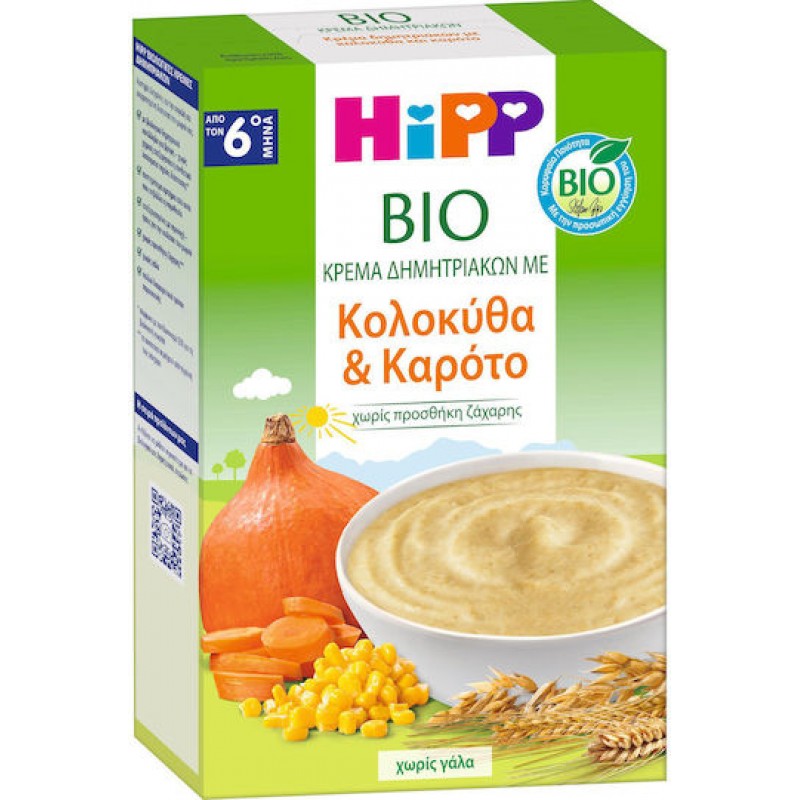 Hipp Πουρές Φρούτων-Λαχανικών με Γεύση Κολοκύθα και Καρότο Χωρίς Προσθήκη Ζάχαρης 200gr για 6+ Μηνών