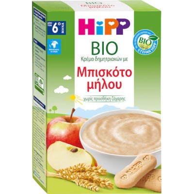 Hipp Φρουτόκρεμα με Γεύση Μπισκότο & Μήλο Χωρίς Προσθήκη Ζάχαρης 250gr για 6+ Μηνών