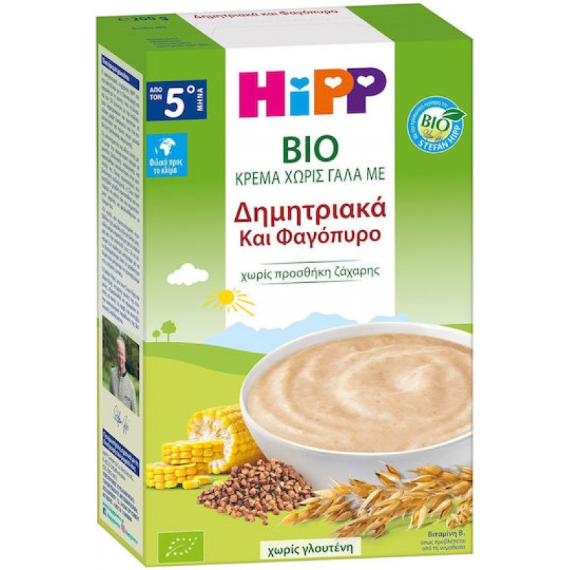 Hipp Bio Κρέμα Δημητριακά και Φαγόπυρο από τον 5ο μήνα 200g