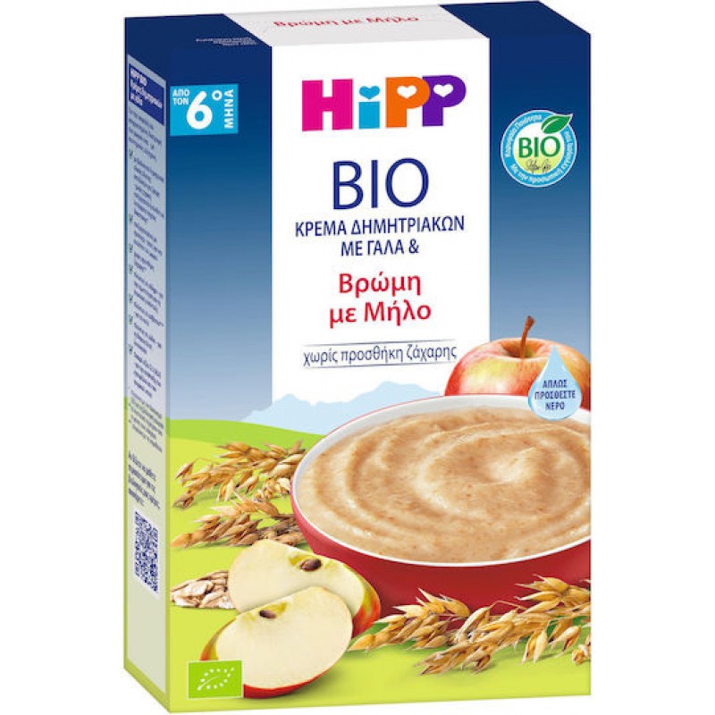 Hipp Φρουτόκρεμα Δημητριακών με Γάλα, Βρώμη & Μήλο Χωρίς Προσθήκη Ζάχαρης 250gr για 6+ Μηνών