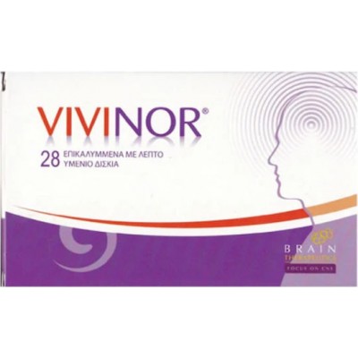 Vivinor X Ειδικό Συμπλήρωμα Διατροφής 28 ταμπλέτες