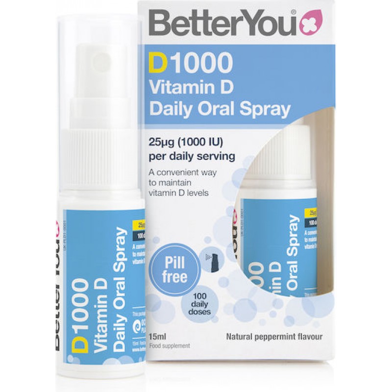 BetterYou DLux 1000 Daily Vitamin D Βιταμίνη για Ενίσχυση του Ανοσοποιητικού & την Υγεία των Οστών 1000iu 15ml BetterYou DLux 1000 Daily Vitamin D Βιταμίνη για Ενίσχυση του Ανοσοποιητικού & την Υγεία των Οστών 1000iu 15ml