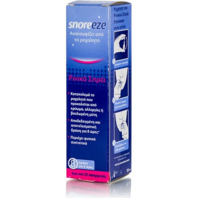SnoreEze Spray για το Ροχαλητό 1τμχ 10ml
