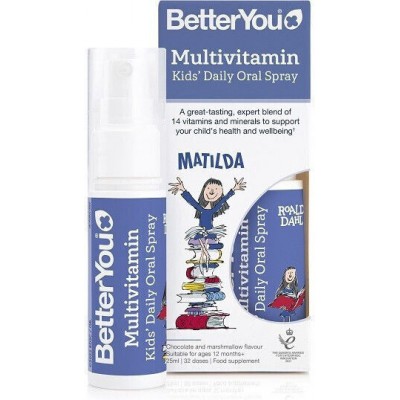 BetterYou MultiVit Junior Πολυβιταμίνη για Ενέργεια, Ενίσχυση του Ανοσοποιητικού & τα Μαλλιά Σοκολάτα 25ml