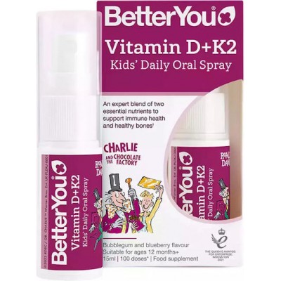 BetterYou Vitamin D+K2 Βιταμίνη Oral Spray για Ενίσχυση του Ανοσοποιητικού & την Υγεία των Οστών 15ml