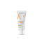 A-Derma Epitheliale AH ULTRA SPF50+ Προστατευτική Επανορθωτική Κρέμα Κατά των Σημαδιών 100ml A-Derma Epitheliale AH ULTRA SPF50+ Προστατευτική Επανορθωτική Κρέμα Κατά των Σημαδιών 100ml