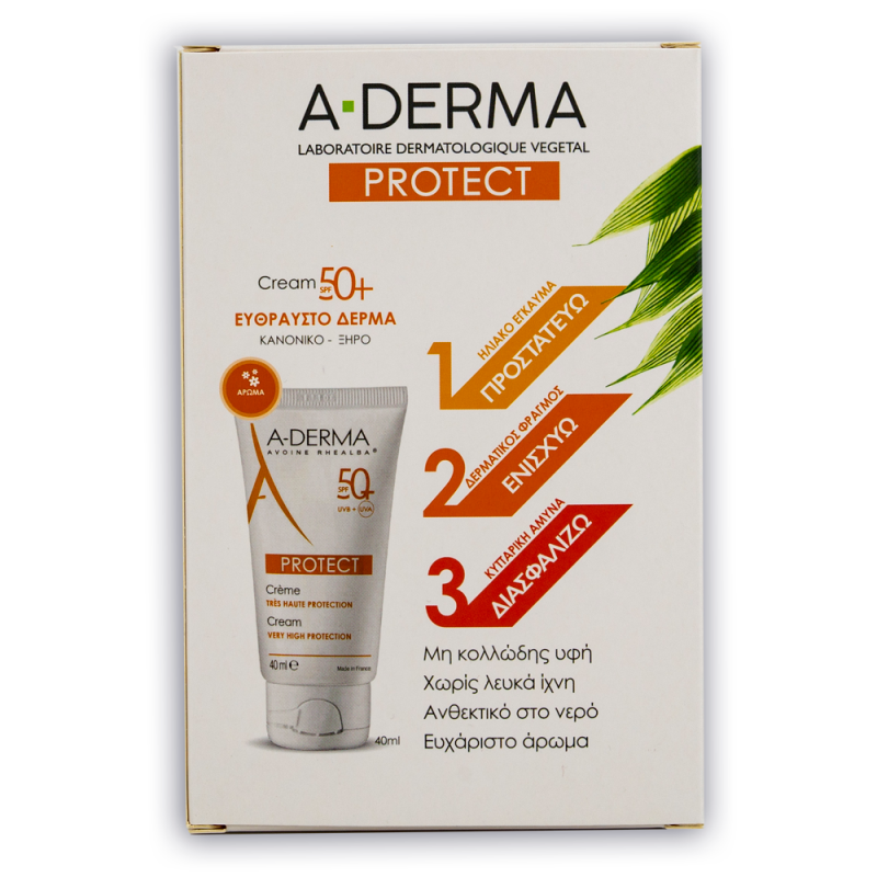 A-Derma Protect Promo Αντιηλιακή Κρέμα Προσώπου SPF50+ 40ml & Δώρο After Sun Protect AH 100ml