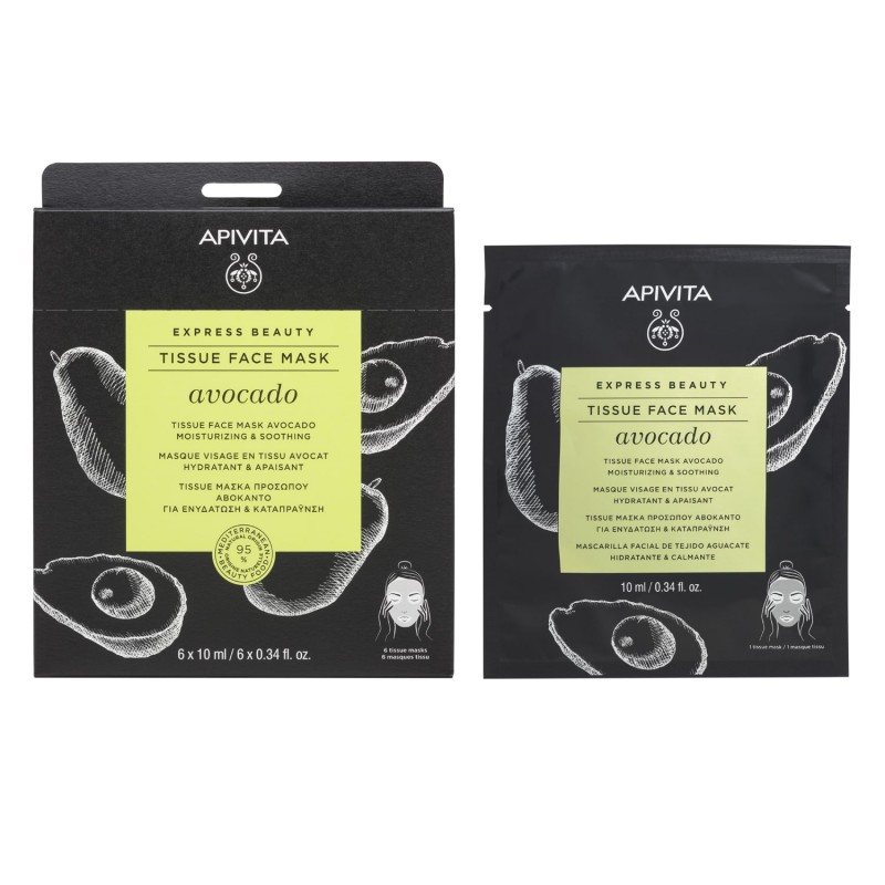 APIVITA TISSUE ΜΑΣΚΑ ΠΡΟΣΩΠΟΥ ΓΙΑ ΕΝΥΔΑΤΩΣΗ & ΚΑΤΑΠΡΑΥΝΣΗ με αβοκάντο 6X10ML APIVITA TISSUE ΜΑΣΚΑ ΠΡΟΣΩΠΟΥ ΓΙΑ ΕΝΥΔΑΤΩΣΗ & ΚΑΤΑΠΡΑΥΝΣΗ με αβοκάντο 6X10ML