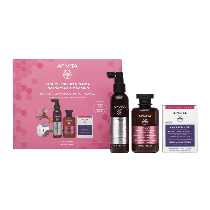 APIVITA PROMO RESCUE HAIR LOSS KIT ΓΙΑ ΓΥΝΑΙΚΕΣ: ΛΟΣΙΟΝ ΚΑΤΑ ΤΗΣ ΤΡΙΧΟΠΤΩΣΗΣ & ΤΟΝΩΤΙΚΟ ΣΑΜΠΟΥΑΝ ΚΑΤΑ ΤΗΣ ΤΡΙΧΟΠΤΩΣΗΣ ΓΙΑ ΓΥΝΑΙΚΕΣ & ΚΑΨΟΥΛΕΣ ΓΙΑ ΥΓΙΗ ΜΑΛΛΙΑ & ΝΥΧΙΑ ΣΕ SPECIAL PRICE