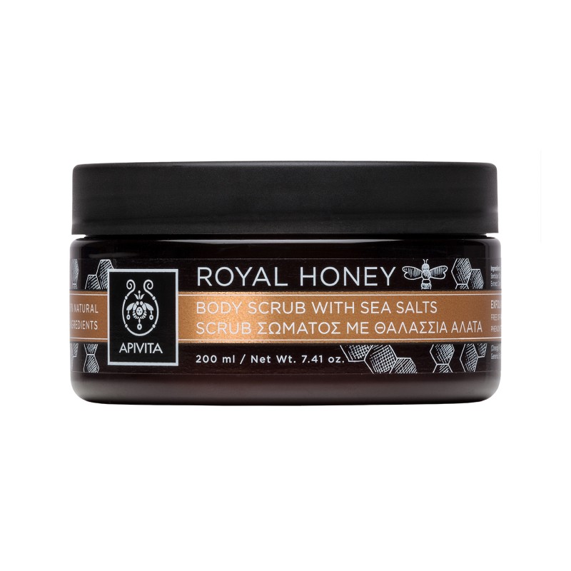 APIVITA ROYAL HONEY SCRUB ΣΩΜΑΤΟΣ 200G