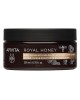 APIVITA ROYAL HONEY SCRUB ΣΩΜΑΤΟΣ 200G