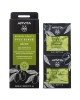 APIVITA SCRUB ΓΙΑ ΒΑΘΙΑ ΑΠΟΛΕΠΙΣΗ με ελιά 2X8ML APIVITA SCRUB ΓΙΑ ΒΑΘΙΑ ΑΠΟΛΕΠΙΣΗ με ελιά 2X8ML