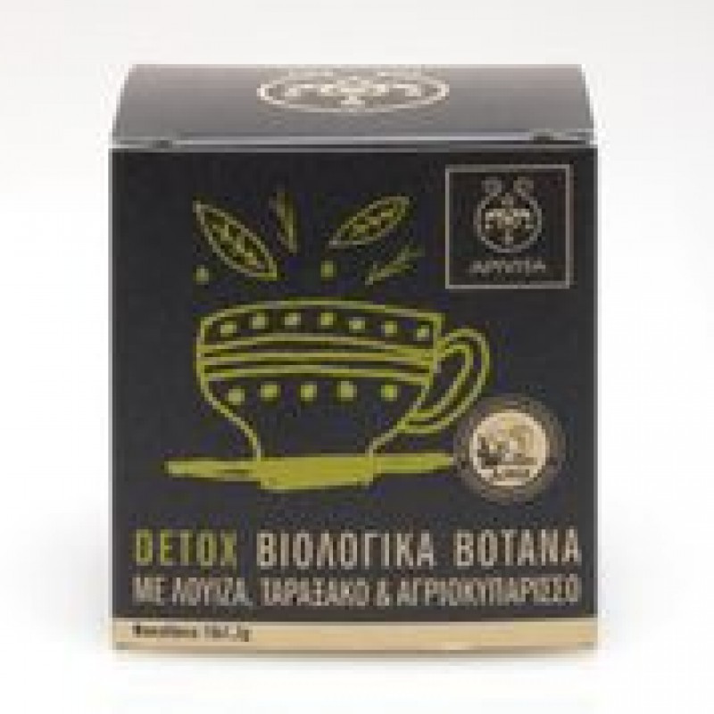 APIVITA Organic Herbal Tea Detox - 10 ΕΜΒΑΠΤΙΖΟΜΕΝΑ ΦΑΚΕΛΑΚΙΑ 1,2gr
