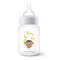 AVENT CLASSIC+ ΜΠΙΜΠΕΡΟ 260ML, ΜΑΪΜΟΥ SCF821/11 AVENT CLASSIC+ ΜΠΙΜΠΕΡΟ 260ML, ΜΑΪΜΟΥ SCF821/11