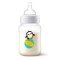 AVENT ΜΠΙΜΠΕΡΟ CLASSIC+ 260ML SEA SCF821/13 AVENT ΜΠΙΜΠΕΡΟ CLASSIC+ 260ML SEA SCF821/13
