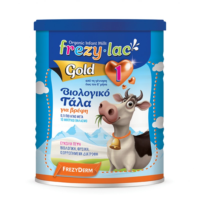 FREZYLAC GOLD 1 ΒΙΟΛΟΓΙΚΟ ΓΑΛΑ 400GR FREZYLAC GOLD 1 ΒΙΟΛΟΓΙΚΟ ΓΑΛΑ 400GR
